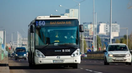 Будет ли работать общественный транспорт на выходных в Нур-Султане