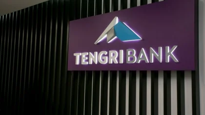 Какую сумму уже выплатили вкладчикам Tengri Bank