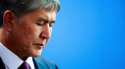 Алмазбека Атамбаева задержали за организацию массовых беспорядков
