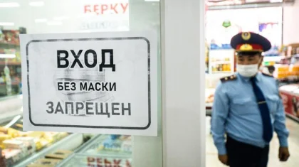 Названы регионы-лидеры по нарушениям карантина