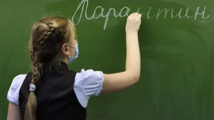 58 школьников заразились КВИ в ВКО