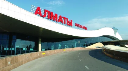 Дорогу в аэропорт Алматы закроют до лета