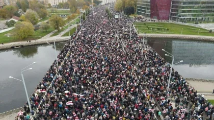 Общенациональную забастовку в Беларуси объявила Светлана Тихановская