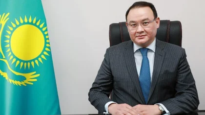 Назначен первый заместитель акима Атырауской области