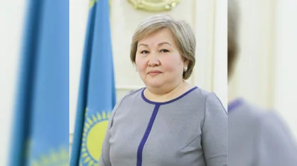 Назначена замакима Мангистауской области