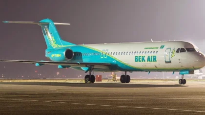 Bek Air обязали вернуть пассажирам 33,8 млн тенге