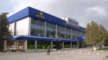 Торги по продаже аэропорта Шымкента снова не состоялись