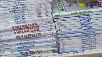 Депутаты – о низком качестве учебников: Писались наспех