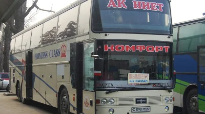 Двое детей из Нур-Султана самовольно уехали в другой город