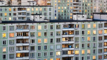 В каких городах Казахстана подорожало жилье на вторичном рынке