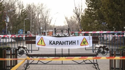 Заболеваемость КВИ в Казахстане бьет новые рекорды
