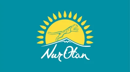 Утвержден партийный список «Nur Otan» на выборы в Мажилис