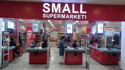 В обмане с двойными ценниками уличили известный казахстанский супермаркет