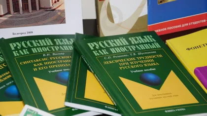 О прочных позициях русского языка в Казахстане заявили в Москве