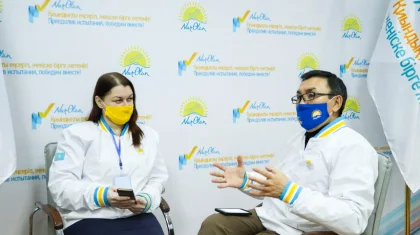 Nur Otan будет укреплять архитектурно-культурное наследие Уральска