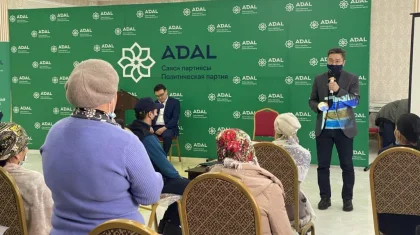 С жителями Актау встретились члены партии «Adal»