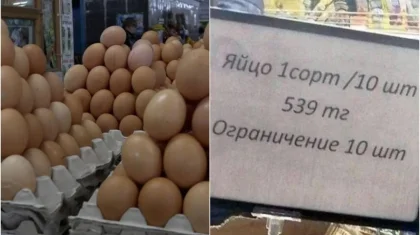 Минимум полтысячи тенге отдают актаусцы за десяток яиц