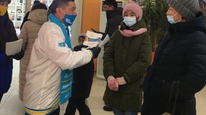 Кадыргали Джаманбалин: Нас объединяет общая цель – повышение уровня жизни каждого жителя!