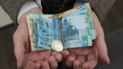 Назван минимальный размер пенсии в 2021 году