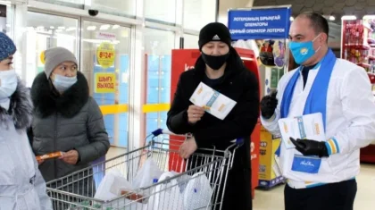 Nur Otan: Партия открыта для всех!