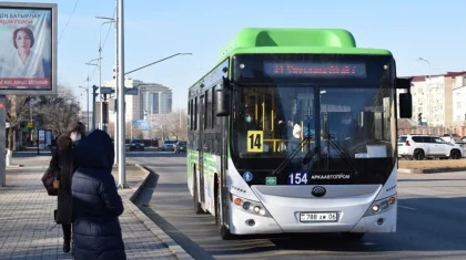 Атырауская область вновь вошла в «красную» зону по коронавирусу