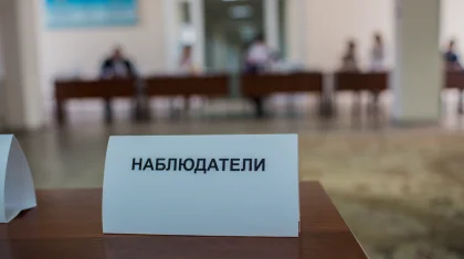 Споры, возникшие на избирательных участках в Алматы, разрешены – Жанна Асанова