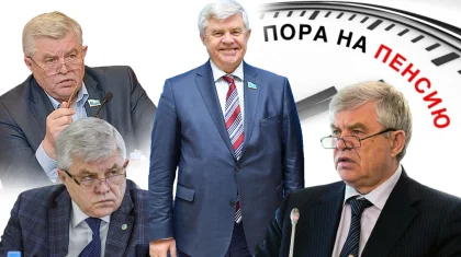 «Шалава», «на колени», «в стойло»: перлы ушедшего на пенсию Владимира Божко