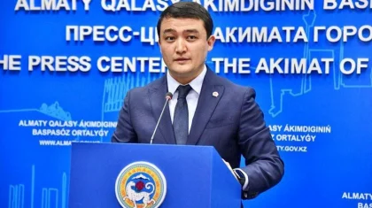 Назначен первый зампредседателя алматинского городского филиала Nur Otan
