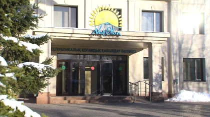 Казахстанцы смогут задать вопросы министрам напрямую
