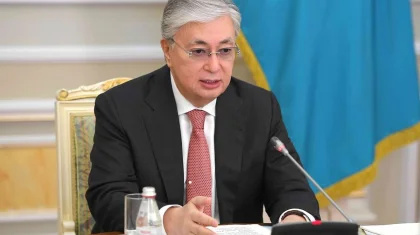 Агентство по финансовому мониторингу создано в Казахстане