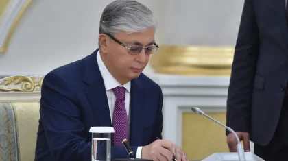 Президент произвел кадровые назначения