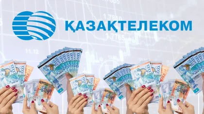 Возрождение народного IPO: «Казахтелеком» раскупят казахстанцы?