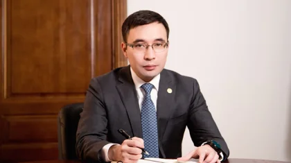 Назначен новый вице-министр национальной экономики РК