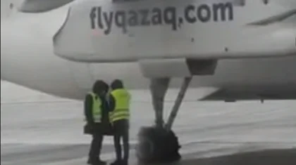 Пассажирка об инциденте с самолетом Qazaq Air: Думала, мы все умрем