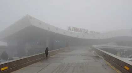 Алматинский аэропорт предупредил авиапассажиров