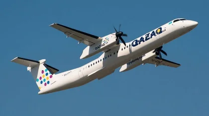 Авиационная администрация Казахстана начала проверку Qazaq Air