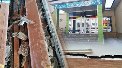 Разрушение новой школы в Алматинской области: чиновники не договорились, как соврать