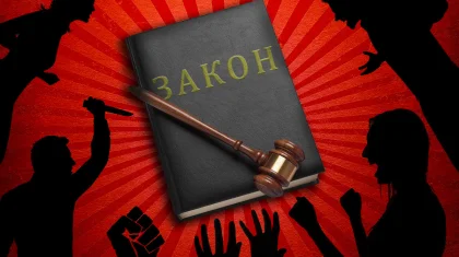 Закон против насилия: кто стоит за расколом казахстанского общества?