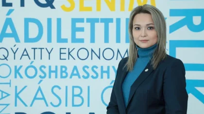 Алия Садырбаева возглавила Республиканскую общественную приемную «Nur Otan»
