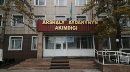 На 28 миллионов тенге оштрафован замакима за взятку в Акмолинской области