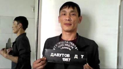 Сбежавшего из алматинского СИЗО заключенного поймали в Актобе