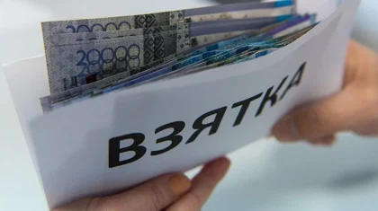 Главу отдела строительства Талдыкоргана осудили за получение взятки