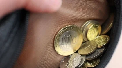 На 27% планируют увеличить реальные доходы казахстанцев до 2025 года