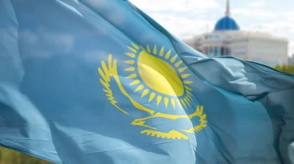 Национальный план развития страны до 2025 года утвержден в Казахстане