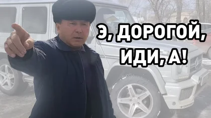 «Э, дорогой, иди, а!»: депутат занял место инвалида на парковке перед акиматом в Талгаре