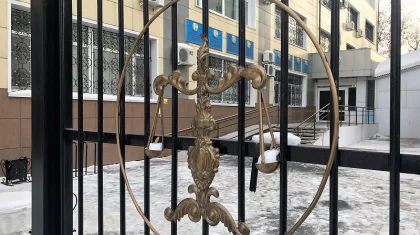 За взятку в 500 тысяч тенге чиновник сядет в тюрьму на пять лет на севере Казахстана