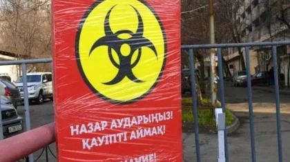 Подъем заболеваемости COVID-19 в Алматы совпадает с выявлением мутированных штаммов – акимат