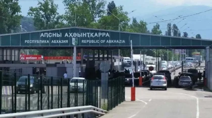 Казахстанцев просят не покупать автомобили из Абхазии и Южной Осетии
