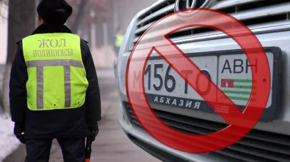 Авто из Абхазии и Южной Осетии: оправдан ли риск, рассказал эксперт