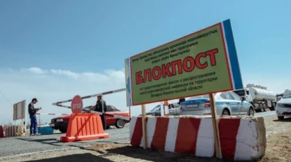 «Ситуация вышла из-под контроля»: в ЗКО устанавливают блокпосты